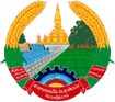 Coat of arms: Lao People's Democratic Republic